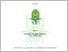 [thumbnail of 212214026 ELVERA NURUL ARIFAH.pdf]