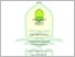 [thumbnail of ethesis- 103210015-Dewi Rahma Eka Putri.pdf]