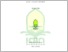[thumbnail of 201210461 WAHYU NUR HIDAYAH PAI.pdf]