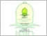 [thumbnail of SKRIPSI - RAHMA YASTIKA PUTRI - UPLOAD ETHESIS.pdf]
