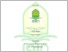 [thumbnail of Skripsi_PANDU_BAWAJI_e-thesis.pdf]