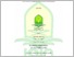 [thumbnail of ETHESIS ARIS PRASETYO.pdf]