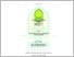 [thumbnail of Afifa Tusamma Salsabila_101190186_Hukum Keluarga Islam.pdf]