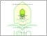 [thumbnail of 504230010_Rizqi Faridah Majid_Pendidikan Bahasa Arab..pdf]