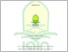 [thumbnail of 205210021_ERLINDA NURMITA SARI_PIAUD.pdf]