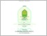 [thumbnail of Bagus Tinard Nugroho - 101180028 - Hukun Keluarga Islam (e thesis).pdf]
