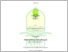 [thumbnail of 101210207 WIDYA IZZATUL CAHYATI HUKUM KELUARGA ISLAM.pdf]