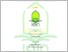 [thumbnail of SKRIPSI AUFA.pdf]