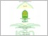 [thumbnail of Skripsi-Bahauddin Ahmad Yusuf-101190196-HKI.pdf]