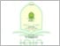 [thumbnail of 301210071_Nur Azmi Intan Fantini_ilmu Al-Qur'an dan Tafsir.pdf]