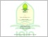 [thumbnail of Tesis rahmat pdf.pdf]