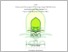 [thumbnail of Muhammad_Fatony_502230060_MPI (EDIT).pdf]