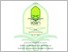 [thumbnail of 401200057_Intan Nia Putri Kusuma_Ekonomi Syariah.pdf]