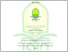 [thumbnail of SKRIPSI 201210126  FADILA NAILA RIZKI upload.pdf]