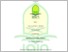 [thumbnail of E-Thesis Muhamad Dzikri Adlifulloh.pdf]