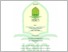 [thumbnail of 303210055_SHINTA JAUZA MUMTAZA_BIMBINGAN PENYULUHAN ISLAM.pdf]