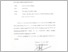 [thumbnail of tesis aprilia fiks.pdf]