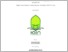 [thumbnail of SKRIPSI ROI IRAWAN-101180207-HKI.pdf]