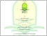 [thumbnail of RIF'ATUL MAWADAH_SKRIPSI_ETHESIS.pdf]