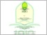 [thumbnail of 302210113_Regiana Yaumil Rahma_KPI.pdf]
