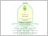 [thumbnail of Skripsi Dwi Ade Karisma.pdf]