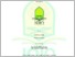 [thumbnail of 301210026_Desti Nur Adilla_IAT.pdf]