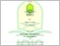 [thumbnail of 302210004_Ahmad Fajar Ihsani_KPI.pdf]