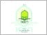 [thumbnail of Komplit - ethese.iain.po.co.id 2.pdf]