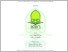 [thumbnail of ERNA INDAHSARI.pdf]