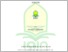 [thumbnail of 201210252_MIA BAITUL HANDAYANI_PAI.pdf]