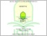 [thumbnail of SKRIPSI 201210363 RAHMAT IMAM ROHANI.pdf]