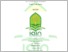 [thumbnail of 301180045-AULIAARVINA ULYA-ILMU AL-QUR'AN DAN TAFSIR(1).pdf]