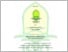 [thumbnail of 301210041_Hayyin Mazaya Nisa'_Ilmu Al-Qur'an dan Tafsir (1).pdf]