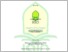 [thumbnail of 303180040_AhmadWidiantoro_BPI.pdf]
