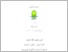 [thumbnail of 202210077 RAHMAT IRFAN PBA.pdf]