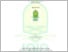 [thumbnail of 201210177_Husein Syaifuddin_Pendidika Agama Islam.pdf]