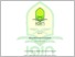 [thumbnail of SKRIPSI 206210101 MUHAMMAD MIFTAHULHUDA E-THESES.pdf]