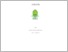 [thumbnail of Rafatul Hamudah_206210132_MPI.pdf]