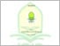 [thumbnail of 203210139_Naila Hidayatul Muniroh_Skripsi Ethesis.pdf]
