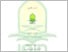 [thumbnail of 202210046_Lapina Ria Saputri_PBA.pdf]
