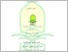 [thumbnail of 202200017 ELIV AGUS DINA SARI PBA.pdf]