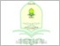 [thumbnail of E-THESES SKRIPSI 201180471 ZAKIYYATUR ROHMAH.pdf]