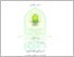 [thumbnail of 202210065_Ninda Saputri_Pendidikan Bahasa Arab.pdf]