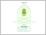 [thumbnail of 201210049_AMIM ZAKIYAH_PENDIDIKAN AGAMA ISLAM.pdf]