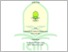 [thumbnail of ETHESIS ROHMAWATI PGMI 26 JUNI 2025.pdf]