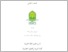 [thumbnail of 202210093_SYAHRUL RISKIANTO.pdf]