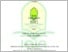 [thumbnail of 502230061_TRIANA NUR WIJAYANTI_MPI.D.pdf]