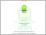 [thumbnail of SKRIPSI 201210245_MASHITOH FITRIANI.pdf]