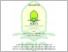 [thumbnail of 201210115_ELLITA ALYARAHYANI_SKRIPSI THESIS.pdf]