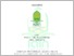 [thumbnail of 210316176_PUPUT TRI WULANDARI_PENDIDIKAN AGAMA ISLAM.pdf]